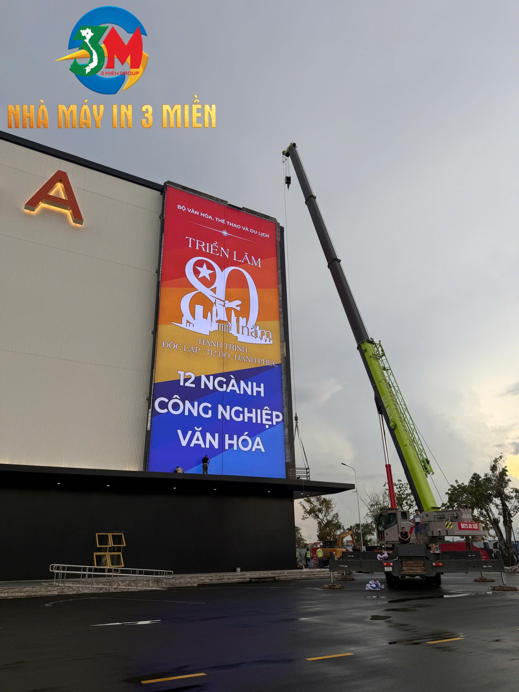 Triển lãm 80 Năm hành trình: Độc Lập-Tự Do-Hạnh Phúc