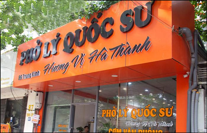 Biển quảng cáo bằng chất liệu Alu Biển quảng cáo bằng chất liệu Alu